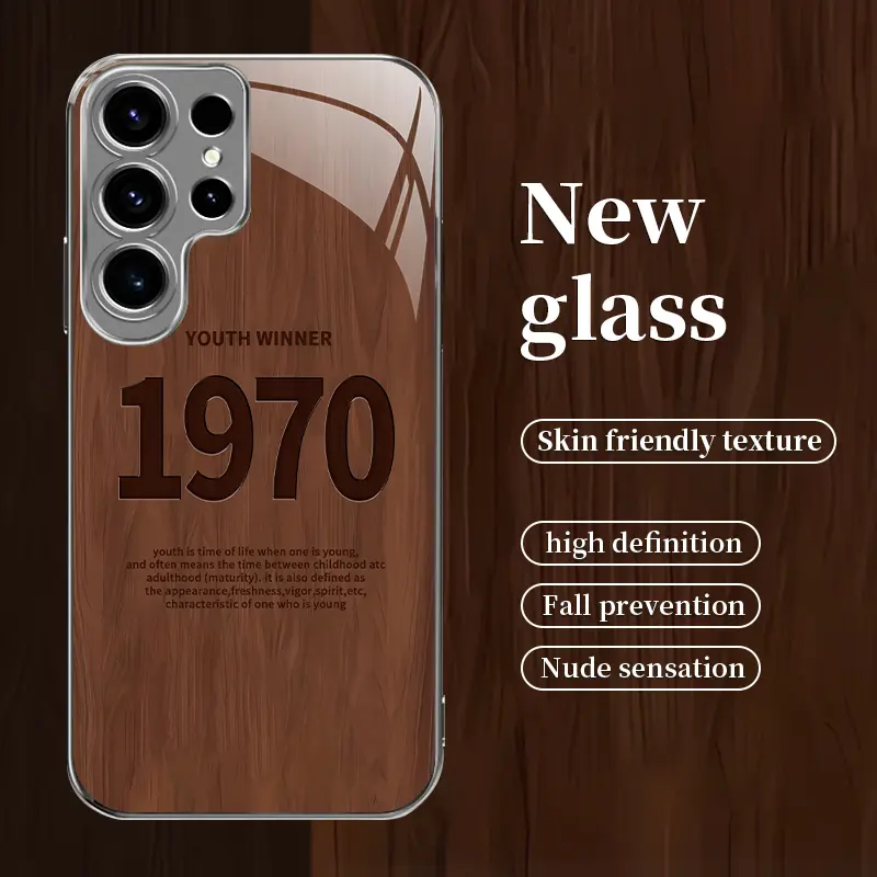 Suitable for [Galaxy S23 Ultra] Simple wood grain vintage high-grade glass phone case, affordable, drop-proof, anti-fingerprint-888