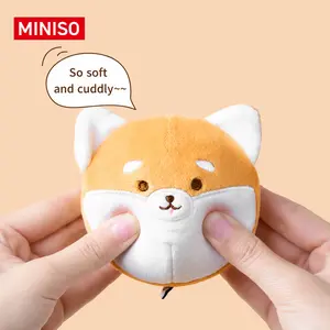 MINISO Slow Rising Squishy Shiba Plush Toy, Soft Mochi Dog Fidget Stuffed Animal, Kawaii Squeeze Anxiety Stress Relief Gift for Adults Kids Birthday