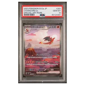 PSA 10 Charizard Ex #201 SAR 151 Japanese