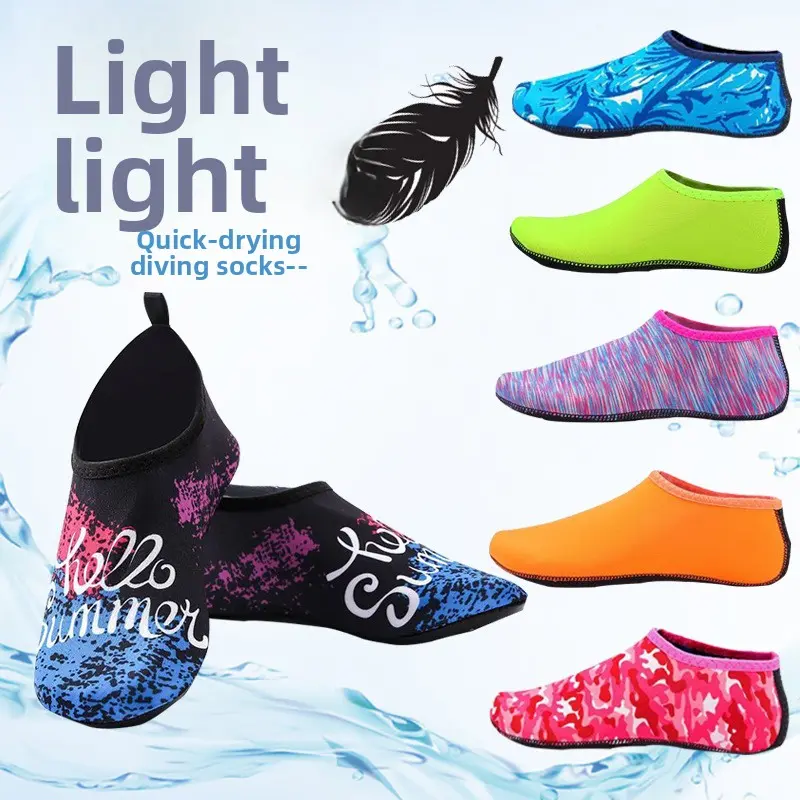 Snorkeling beach shoes and socks men and women children diving swimming soft sole quick-drying non-slip anti-cut stream wading shoes
