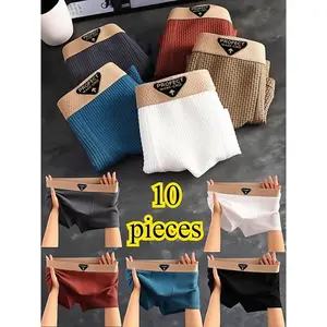 Men's Ice Silk Underwear Set, Breathable Skin-Friendly Anti-Bacterial Crotch, Casual Home Wear, Sports Four-Panel Design, Soft Stretch Briefs, 10 Pieces