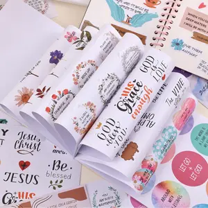 300+ Inspirational Christian Stickers, Waterproof Bible Verse Jesus Stickers for Water Bottles Laptop Scrapbook Journaling Planner, Bible Study Vision Board Supplies Christian Easter Gifts for Women