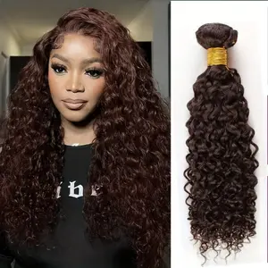 Wholesale Hot New 4" Dark Brown Water Wave Human Hair Bundles - Chocolate Brown Curly Extensions, Double Weft Weave, 90g, Perfect for Women'S Hair Styling, Stylish Hair Extension |   Natural Hair Texture |   Double Weft Weave, Hair Bundles