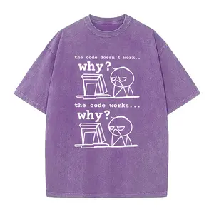 Code Doesn't Work T-Shirt: Funny Programmer Gift