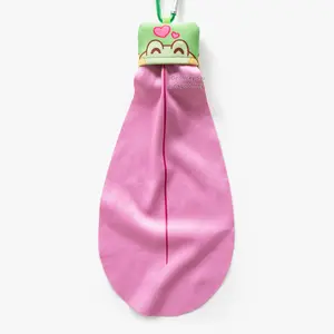 Bean the Frog Microfiber Cloth Keychain Glass/ Screen Cleaner