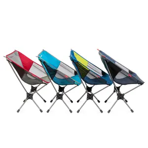 Agile II Portable Chair