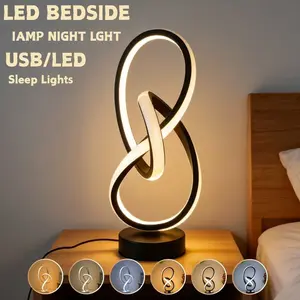 Modern LED Spiral USB Table Lamp, Three Color Temperatures, Fashion Design, Decorative Lamp, Bedroom and Living Room Bedside Reading Light, Modern Night Lights