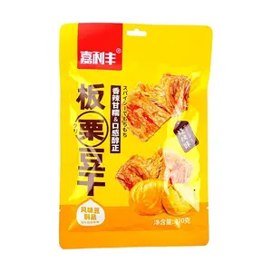 JLF Roasted Chestnut Flavored Dried Tofu Snacks - Spicy BBQ, 110g Pack