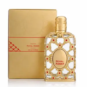 Luxury Gold Collection | Unisex Eau de Parfum Spray 80ml (2.7oz) | Fruity Amber Gourmand Perfume with Pineapple & Vanilla | Arabic Perfume for Women and Men | Perfumes Para Mujeres y Hombres | Beast Mode Long Lasting