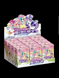 MLP blind box