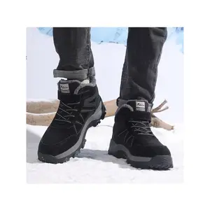 Men’s high-top snow boots—warm winter ski shoes with plush lining, non-slip thick sole, casual outdoor footwear for cold weather