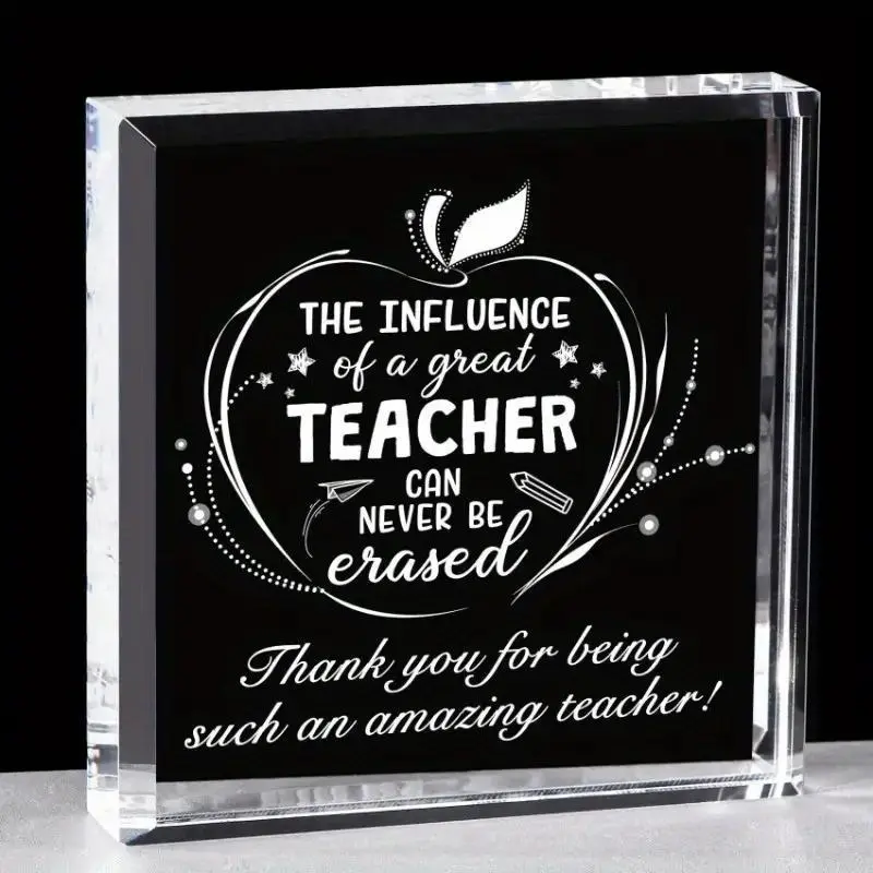 Teacher Appreciation Gift, Thank You Gift for Teacher, Best Teacher Gift, Keepsake Paperweight, Back To School Gift, Teacher's Day Gift, Acrylic Plaque