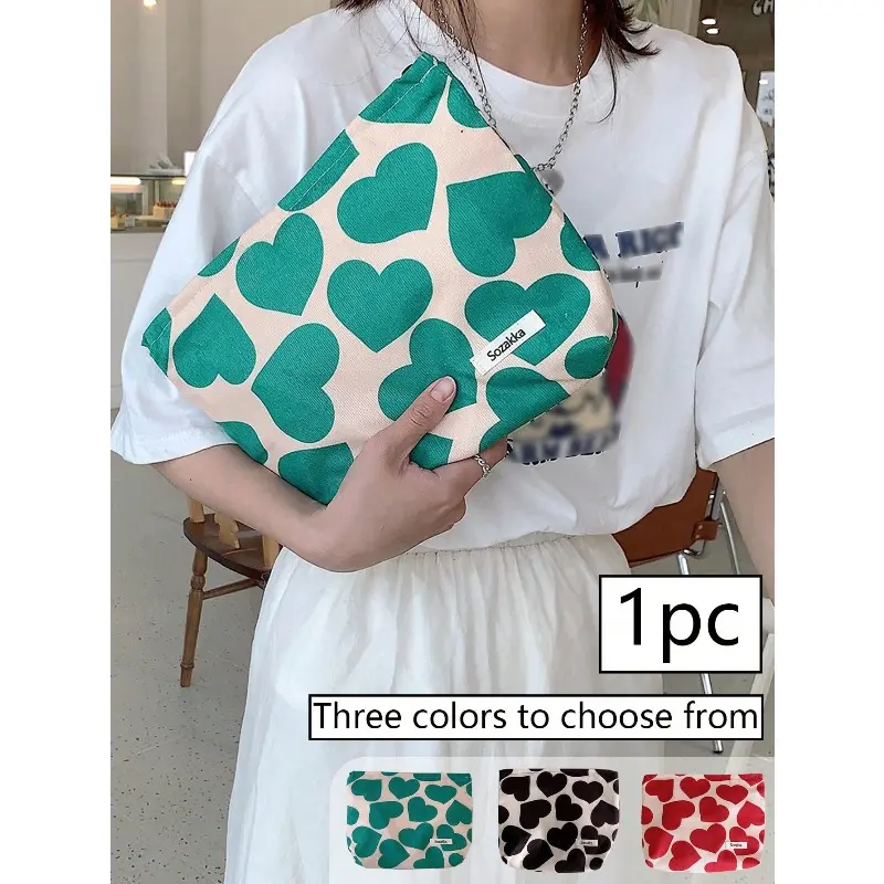 Heart Pattern Makeup Bag, Large Capacity Travel Zipper Cosmetic Case, Personalized Wedding Bridesmaid Gift, Portable Storage Pouch