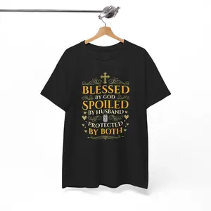 Blessed By God Spoiled By My Husband Shirt, Christian Wife T-Shirt, Faith Based Graphic Tee, Religious Inspirational Shirt, Christian Marriage Gift, Wife Gift from Husband, Bible Faith Apparel, Vintage Christian Shirt, Cute Wife Tee