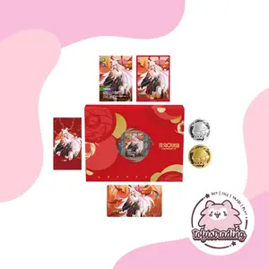Riftbound TCG (CN): 2026 Lunar New Year Gift Box