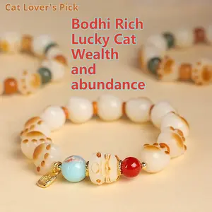 Good Luck Fortune Natural Bodhi Root Charcoal-roasted Cat's Paw Beaded Bracelet Cute Fashion Fortune Cat Running Ring Playful Bracelet Bracelet Gift Collection