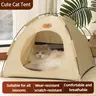 Foldable Pet Tent with Mat - Ideal for Outdoor Travel and Camping - Suitable for Cats and Dogs - Perfect Nest for Pets in All Seasons, cozy cat house pet nest tiktokshopspringglowup SummerVibes petlovers
