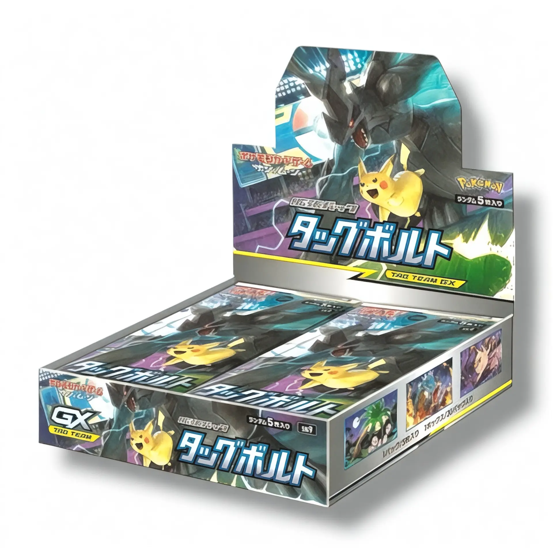 Tag Bolt Sun & Moon SM9 JAPANESE Booster Box