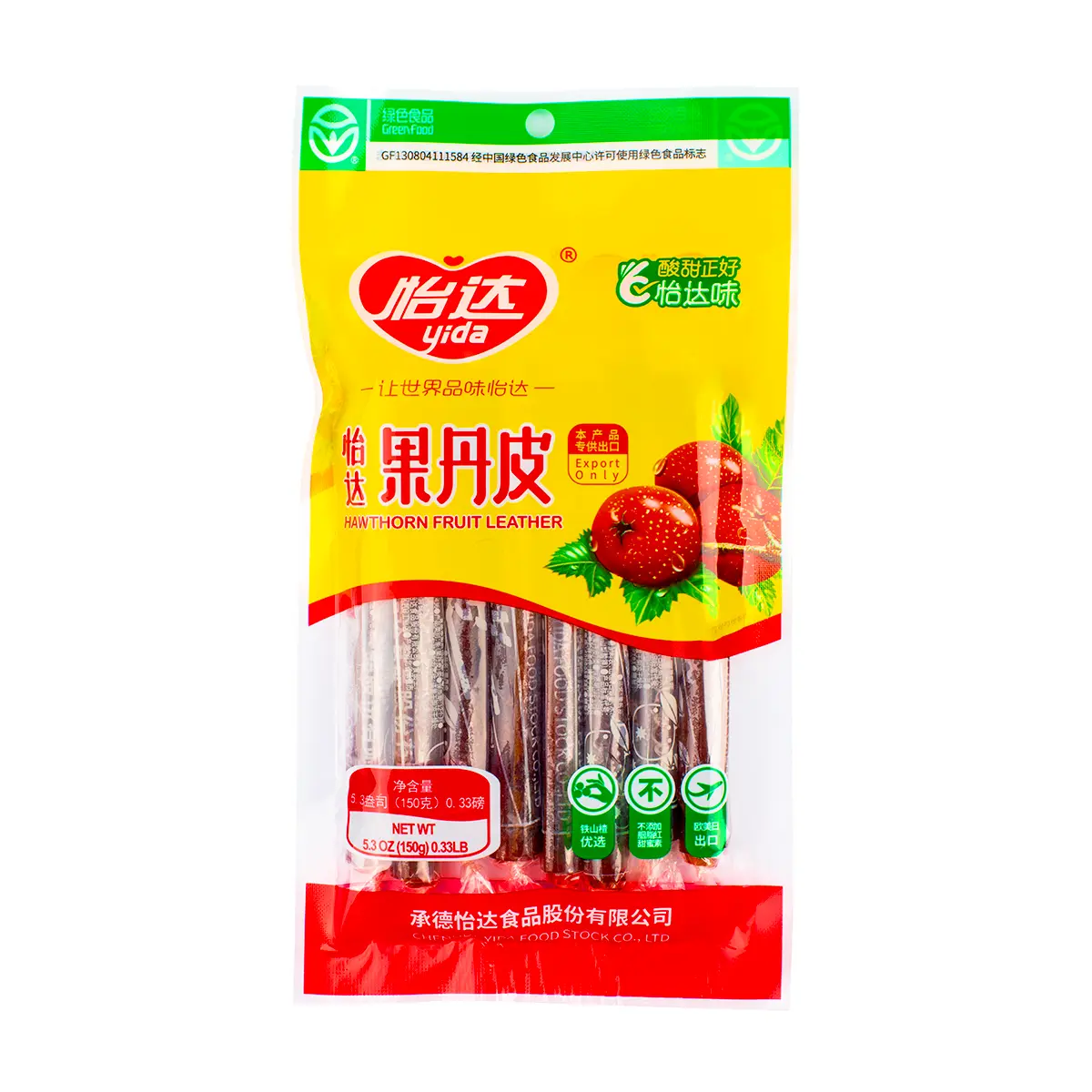 Yida Hawthorn Candy 150 g Yida Hawthorn Candy 150 g