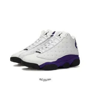 White and Purple High-Top Retro Basketball Shoes with Leather and Suede Upper, Black Outsole