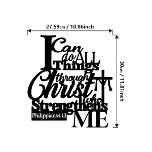 Christianity Black Metal Wall Art with 27.5x30cm Bible Quote "I Can Do All Things Through Christ", Cross Motif Crucifix Pendant, Christian Faith Home Decor Ornament, Christian Gift outdoorfun