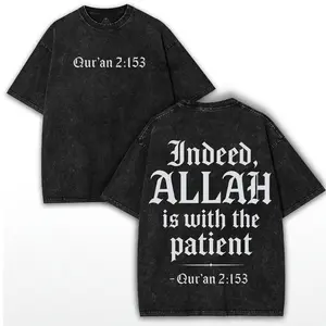 valentine shirts Qur’an 2:153 Shirt – Washed Oversized Faith Tee with Bold Patience Verse Graphic | Christian Muslim Streetwear