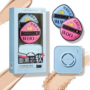 AMORTALS XL Makeup Puff Set, Soft Cushion Powder Puffs for a Flawless, Creaseless Finish, Wet & Dry Use for Liquid and Powder Makeup, Beauty Puff