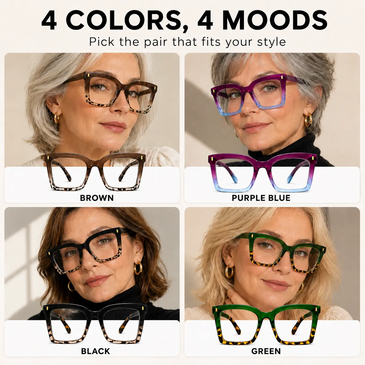 Women's High-End Colorblock Square Frame Non-Prescription HD Reading Glasses - Fashionable Eyewear for Daily Commute, Parties
