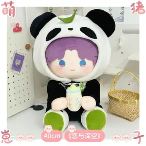 Anime Game Love and Deepspace Rafayel 40cm Sitting Posture Doll Clothes Dress Up Plush Doll Outfit Plushies Idol Birthday Gift
