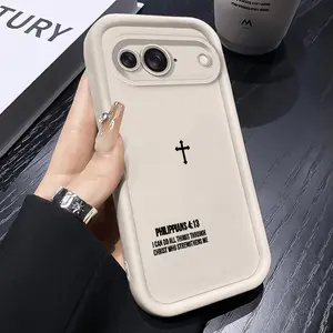 Cross Sacred Bible Verse Philippians Pattern TPU Protective Phone Case suitable for Google PIXEL 9 8 7 Pro 5G Shockproof Non Slip Protection Cover Smartphone Casing Accessories