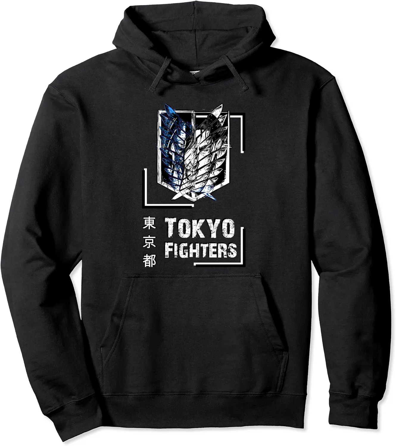 Anime manga Eren Aot Wings comic style. Pullover Hoodie - Sabrinasmitl Shop 67B09XVK4N7W