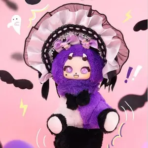 Mystery Box Fantasy Paradise Series Plush Blind Box