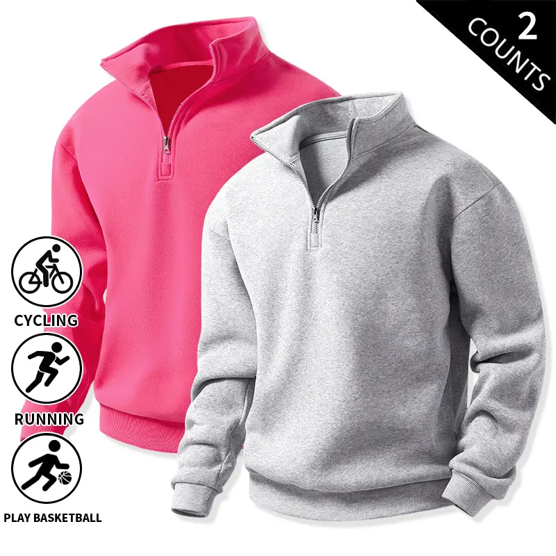 Men’s 2-Pack Quarter-Zip Pullover Sweatshirts, Long Sleeve Stand Collar Loose Casual Athletic Tops, Quarter-Zip Fleece Sweatshirt