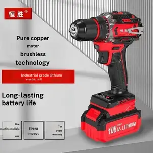 Power Tools Brushless Impact Drill Cordless Electric Screwdriver Multi-Function Hand Drill