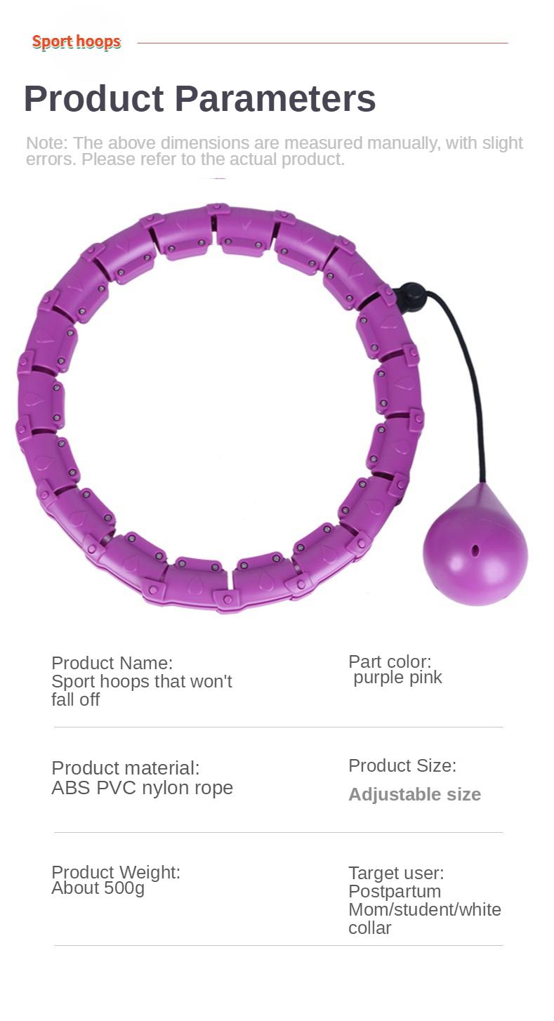 Fitness Sport Hoop Smart Upgrade Intelligent Sport Hoop Adjustable Thin Waist Exercise Gym Hoop Fitness Equipment Home Training Fitness Sport Hoop Smart Upgrade Intelligent Sport Hoop Adjustable Thin Waist Exercise Gym Hoop Fitness Equipment Home Training