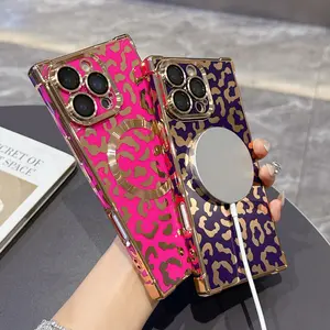Luxury Leopard Print Shiny Square-Edge TPU Cellphone Casing - Magnetic Wireless Charging Accessory, Protector Cover for iPhone 13 14 15 16 Pro Max, Reliable Handheld Device Protection