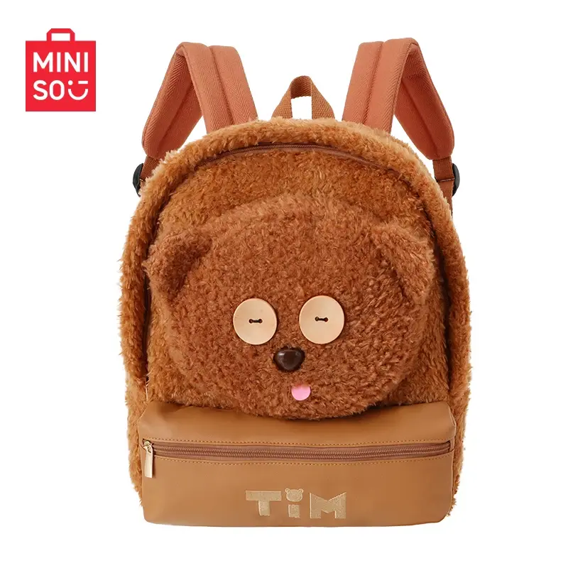 【Back to school】MINISO Minions Tim Plush Backpack - Cute Big-Head Design, Large Capacity Soft Shoulder Bag for Daily Use, Back To School