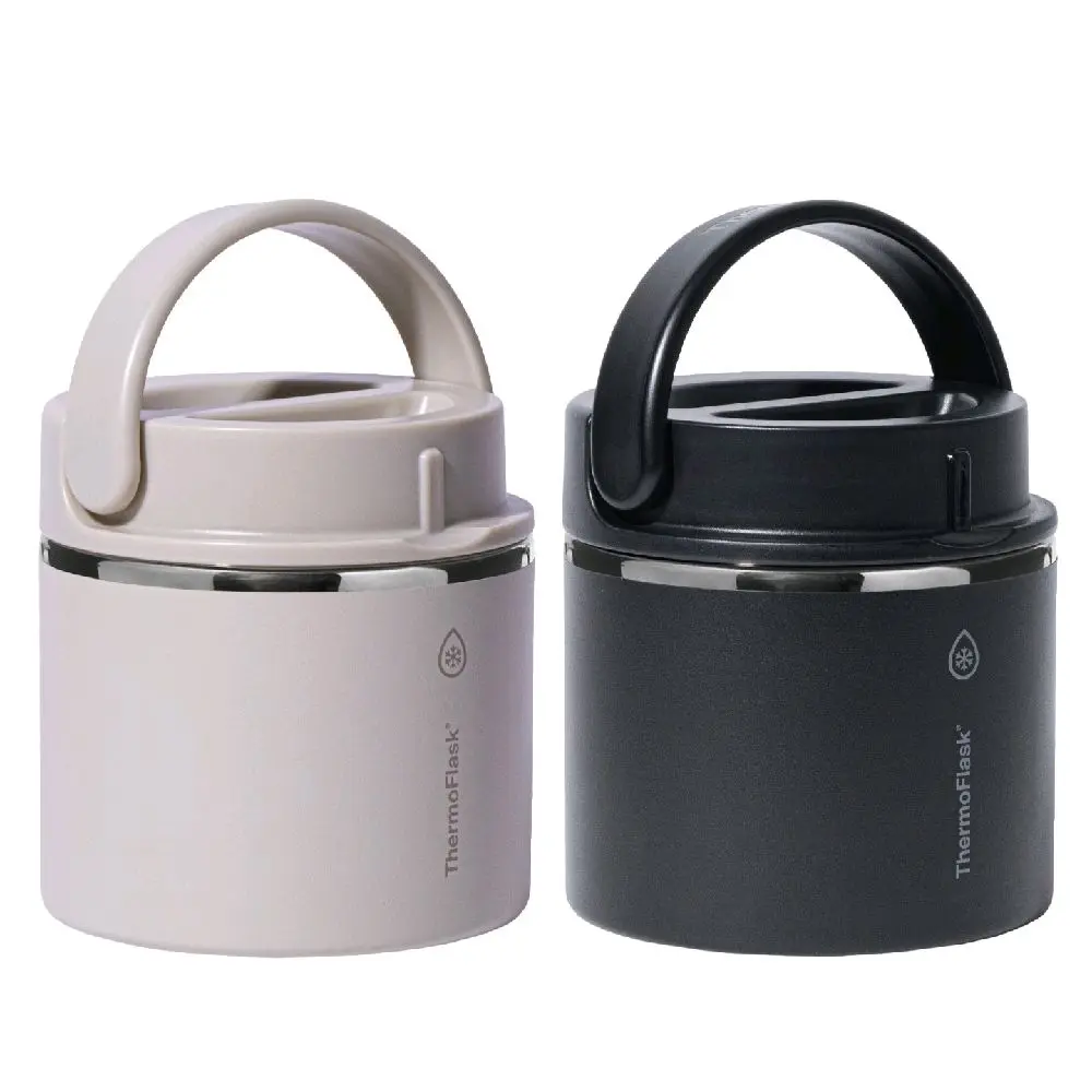 Portable 2-Pack 20 oz Insulated Food Jar ThermoFlasks with Lid, Wide Mouth Leakproof Kitchenware for Hot/Cold Food Storage