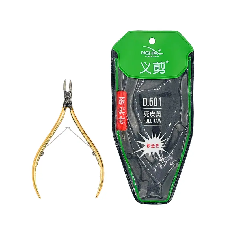 Nghia D501 Nail Nipper - Professional Grade Stainless Steel Cuticle Clipper with Ergonomic Design for Precision & Comfort