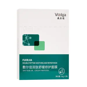 Voolga Dual Peptide Soothing Repair Mask - Hydrating, Moisturizing, Sensitive Skin Relief, Barrier Repair - 5 Sheets