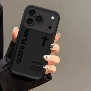 GOD’S PLAN Cross Isaiah Silicone Phone Case for iPhone 17 Pro Max,16 E,15 Plus,14,13,12,11,X,XS - God's Gift Faith Gradient Casing with Durable Shockproof Protection for Smartphone, Cellphone Accessories
