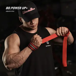 BD.POWER UP+ Sports Wrist brace Men's Fitness pull-up booster strap Thickened non-slip pull strap wristsupport