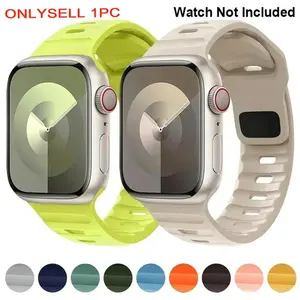 Apple Watch Silicone Band – Soft Adjustable Replacement Strap for Daily Wear (40–44mm)