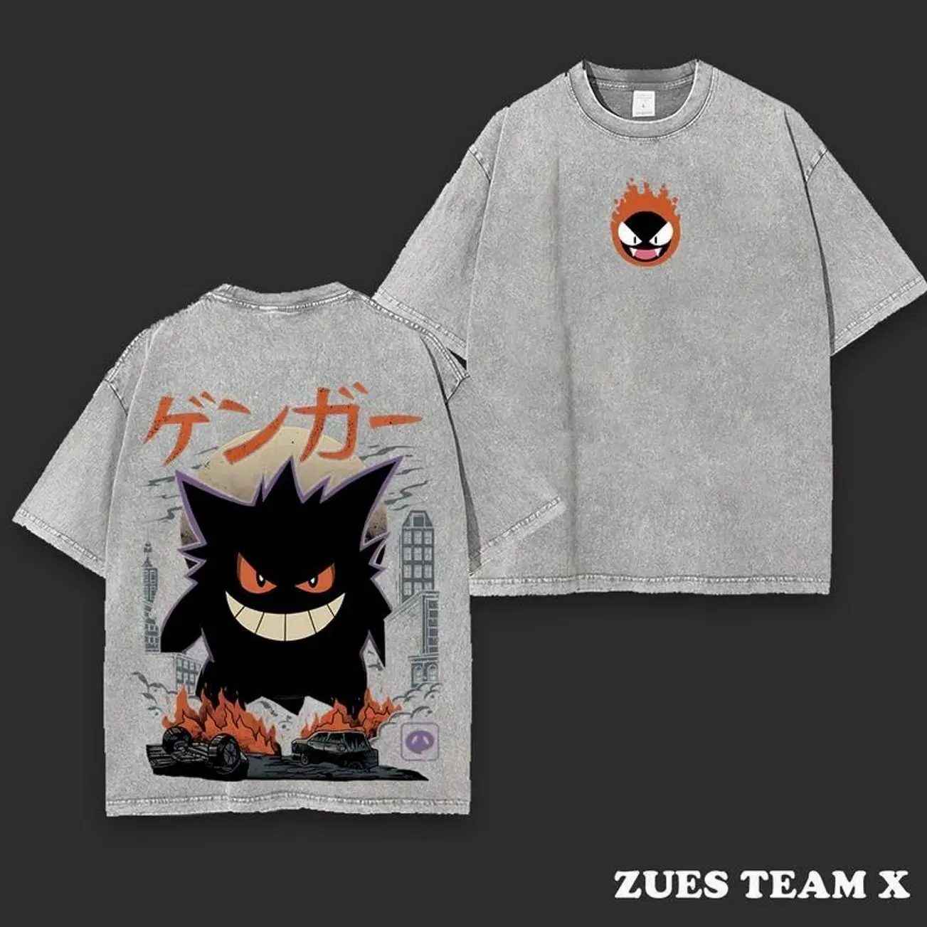 Dark Ghost Gengar Anime Art Sweatshirt, Retro Cool Japanese Manga Style Graphic Jumper Anime Shirt Unisex Oversize Anime Manga Heavyweight Cotton T-shirt, Gift For Anime Fan, Anime Lover anime manga MLH