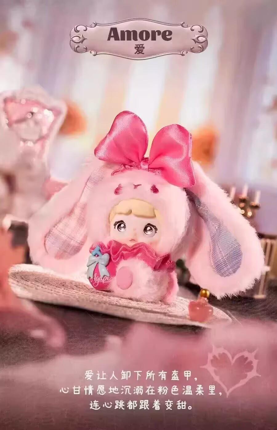 Nommi X Heymi - The entwined fate series plush doll