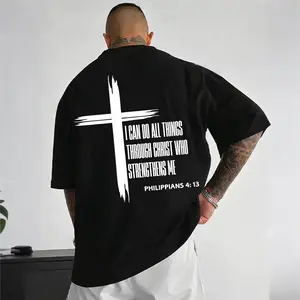 Men's Cross & Letter Print Drop Shoulder T-Shirt, Fashion Casual Regular Fit Short Sleeve Crew Neck Tee With Pocket Design For Daily Holiday Outdoor Wear, Men Clothes For Summer