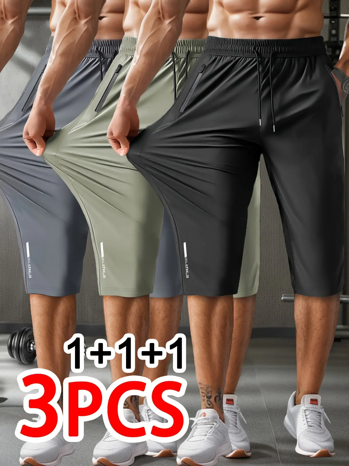 Men’s 3 Pack Knee Length Shorts, High Elasticity, Casual Design, Solid Color, Regular Fit, Drawstring Waist, Zippered Pockets, Suitable for Sports and Everyday Wear