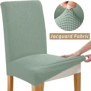 Corn Kernel Fabric Chair Cover Stretch Long Back Chair Covers Jacquard Dining Room Seat Covers With Back For Wedding Hotel Chair Dining Chair Slipcover