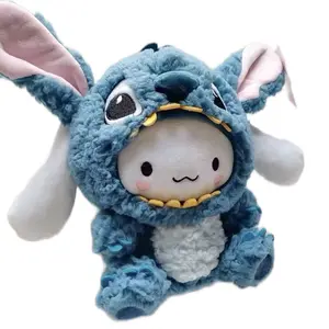 Cinnamonroll Cosplay Plush - Soft and Fluffy