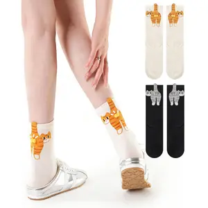 Cute Funny Cat Socks with Ball, Crazy New Animal Socks, Stupid 3D Kitty Gift for Girls, Birthday Present, Model Xinghao